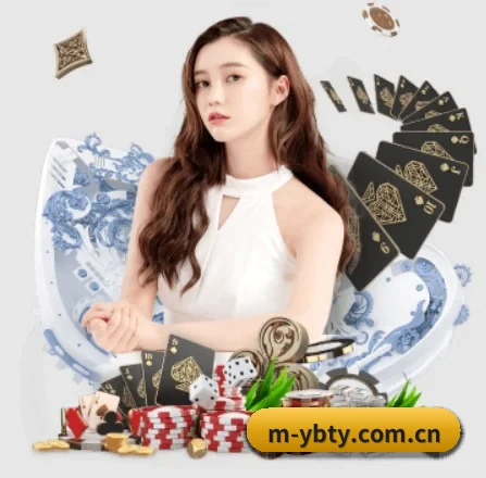 亚博体育 APP 界面